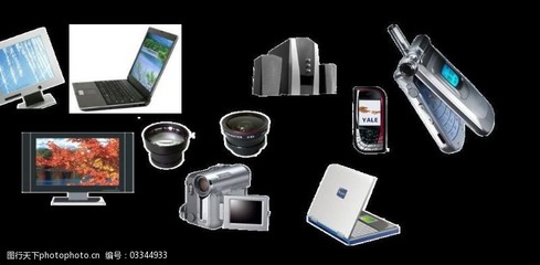 分層筆記本電腦 技術(shù)與美學(xué)的完美融合